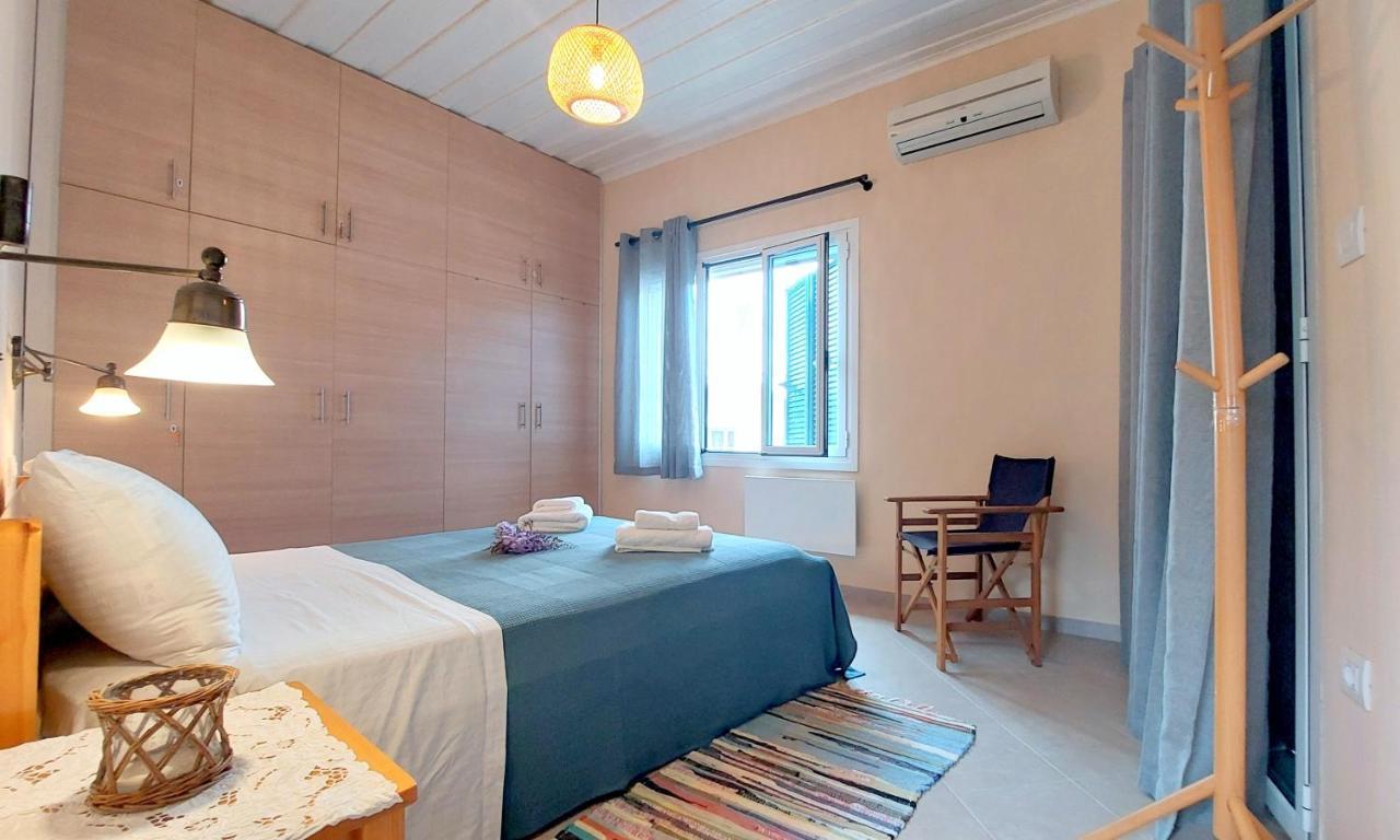 Epameinondas Luxury House