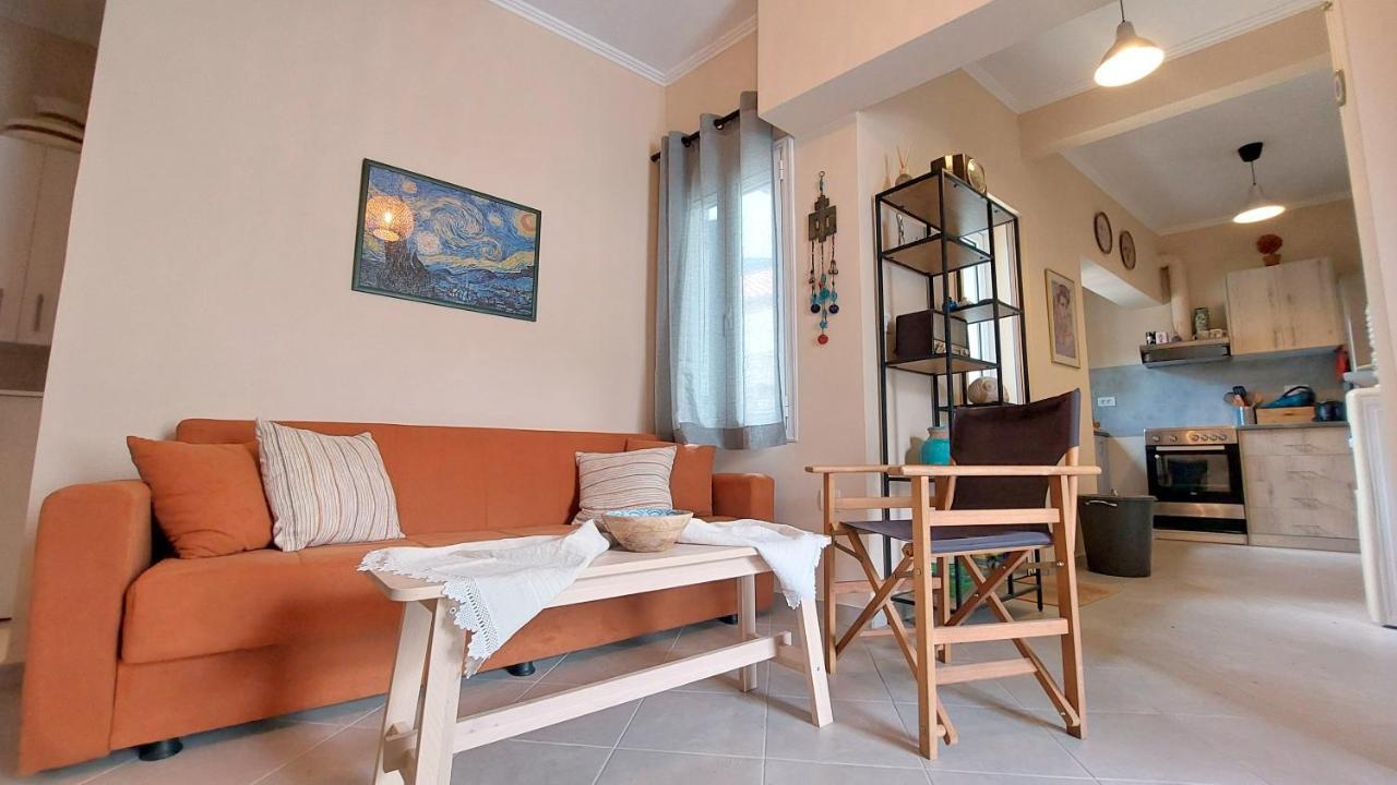Holiday home Epameinondas Luxury House